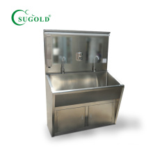 Hospital Medical Equipment Stainless Steel Double Person Hand Washing Sink